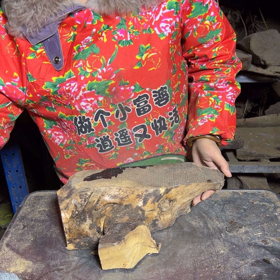 建***哥金丝楠2222222222222222222222