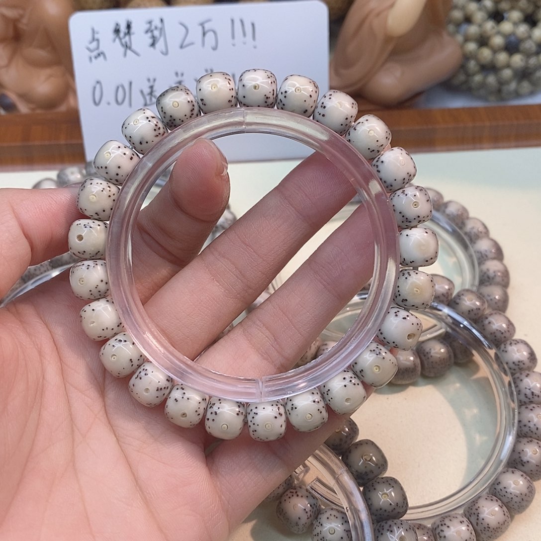 星月菩提吊坠a14------