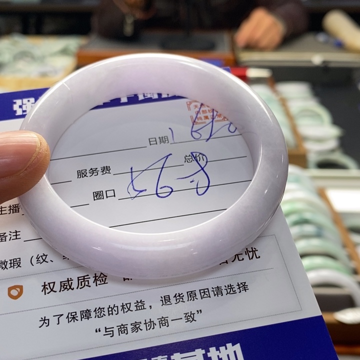 翡翠手镯未镶嵌翡翠手镯未镶嵌