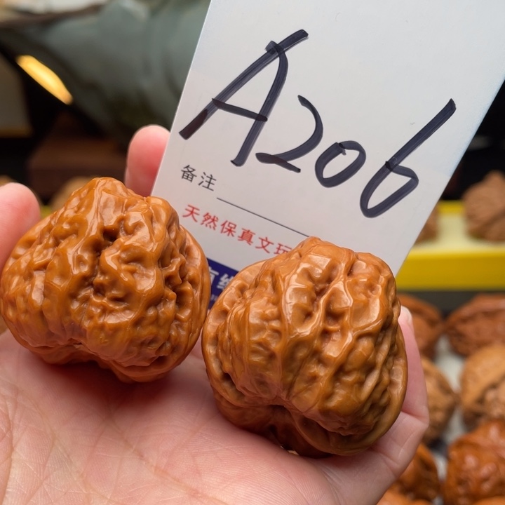 桃核把件蛤蟆头37 文玩核桃