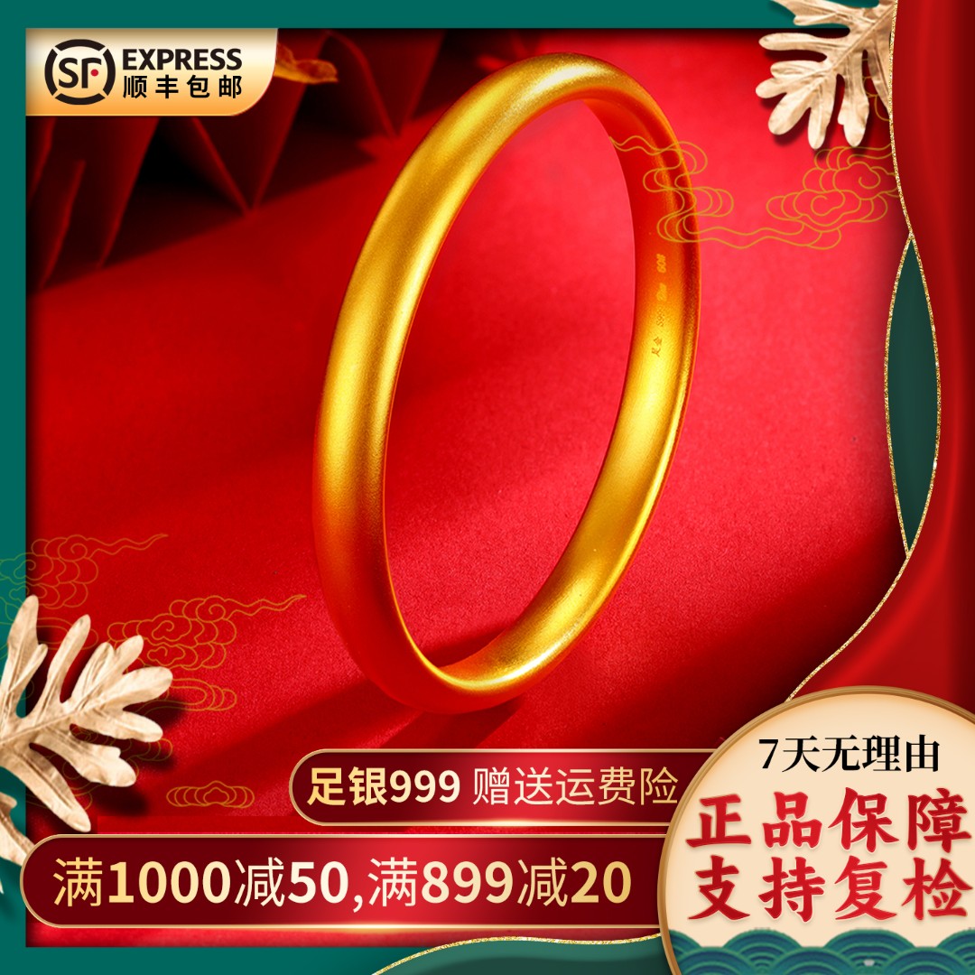 足银手镯  古法泥鳅背手镯时尚情侣简约百搭情侣礼物送礼盒