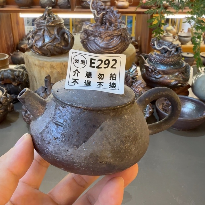 杯子柴烧福利新品多多