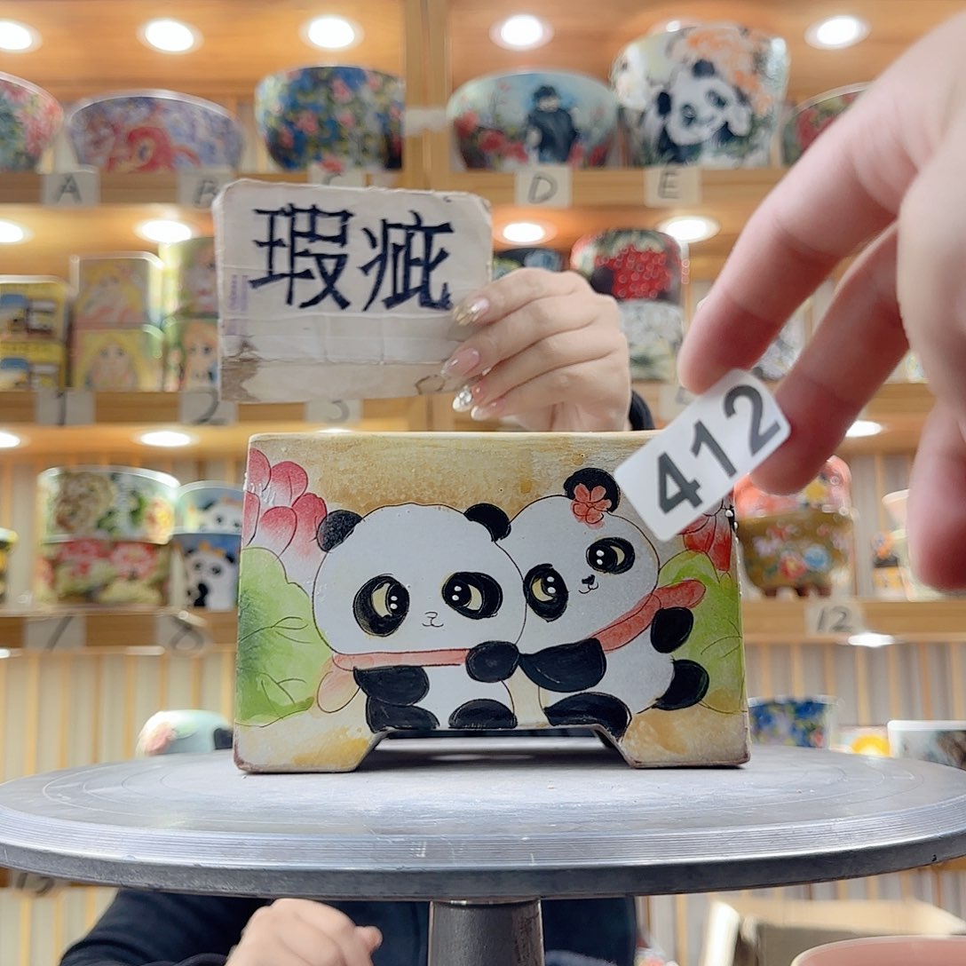 瓷片瑕疵瑕疵瑕疵瑕疵