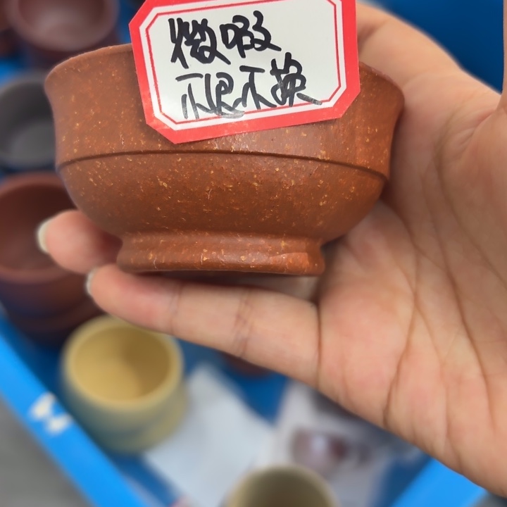 茶壶紫砂宜兴原矿沉香
