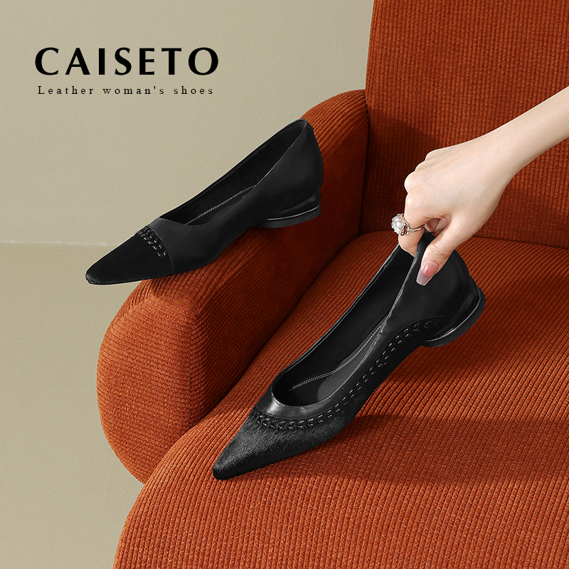 【黑色】马毛/2.5cm编织浅口软底低跟时尚百搭复古平底鞋5D663