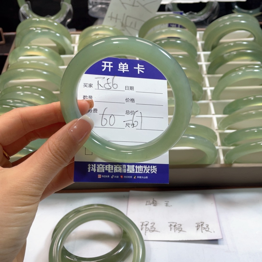 蛇纹石玉手镯未镶嵌感****0