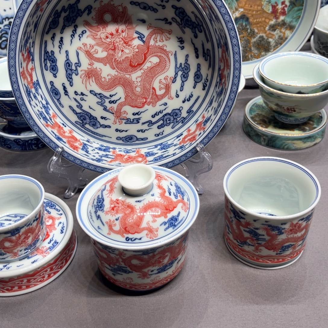 杯景德镇陶瓷研究所