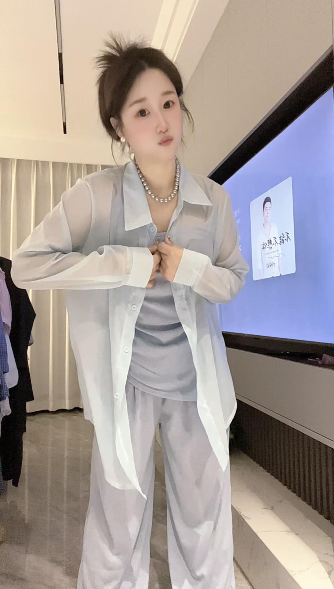 「小吴家」2025春夏新款设计感小众吊带背心长袖衬衫休闲直筒裤套装