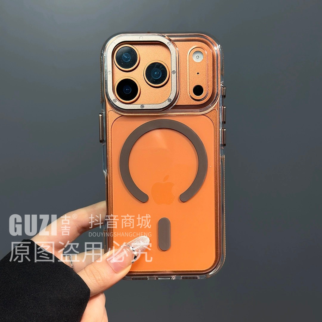 11适用12苹果iPhone17promax磁吸ip16pro高档15pm防摔14p手机壳13