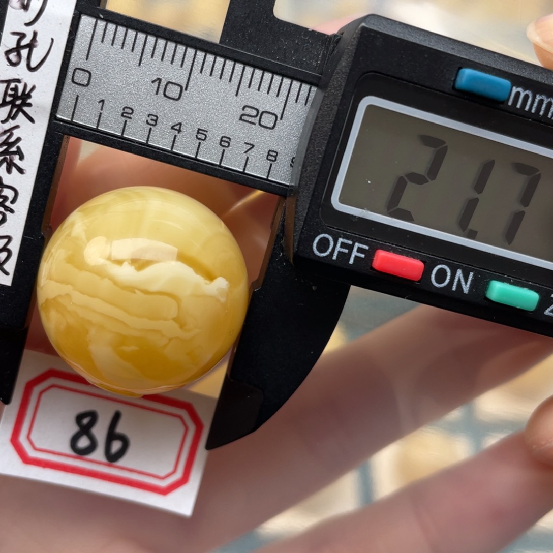 蜜蜡裸石未镶嵌蜜蜡