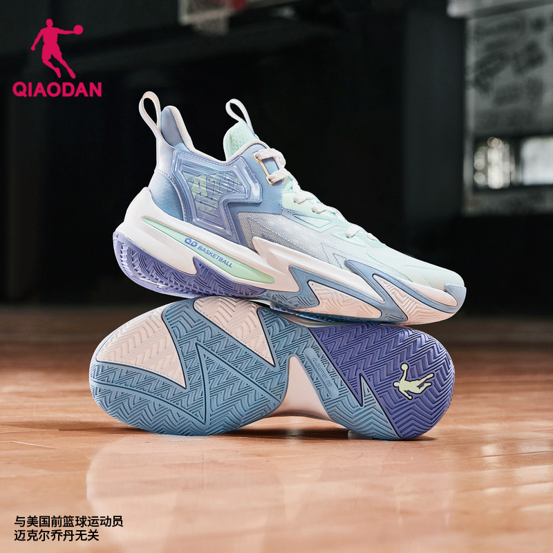 【破影5代】中国乔丹实战篮球鞋男水泥外场战靴防滑减震球鞋运动鞋