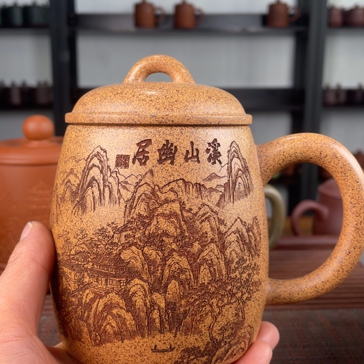 茶杯紫砂宜兴原矿紫砂盖杯