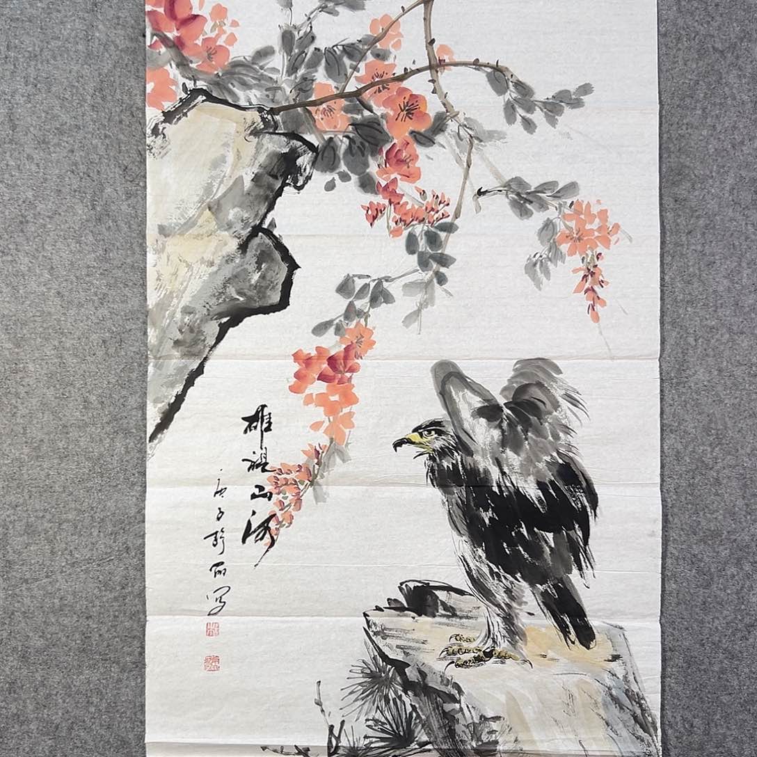 国画339 牡丹之花之叶的颜色与花色