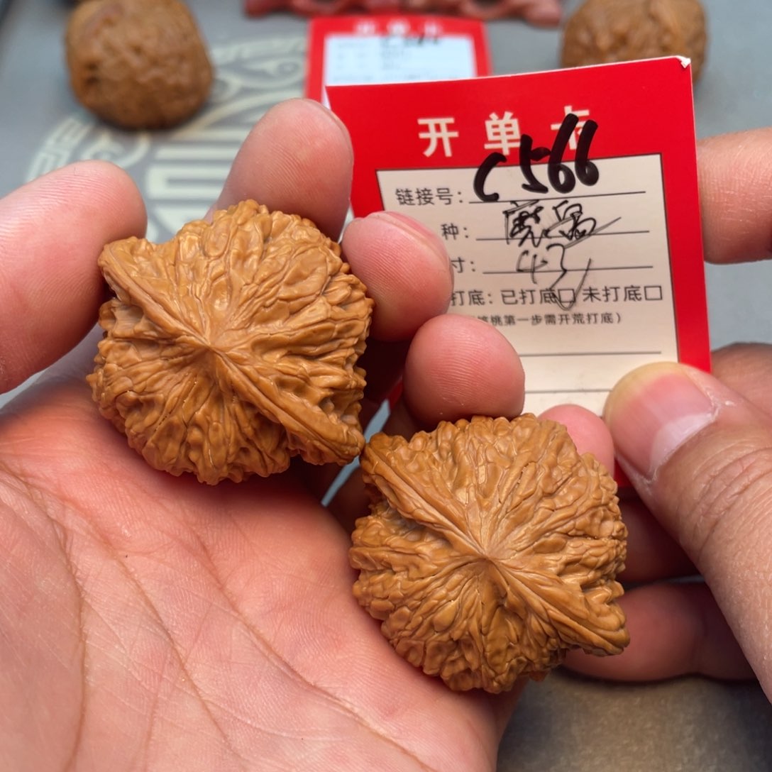 把件文玩核桃文玩