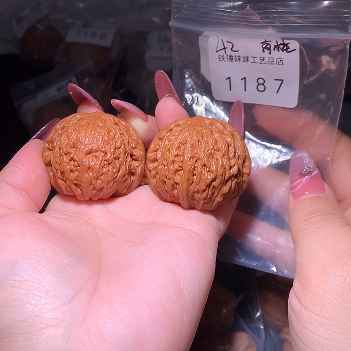 文玩核桃把件铁锤42