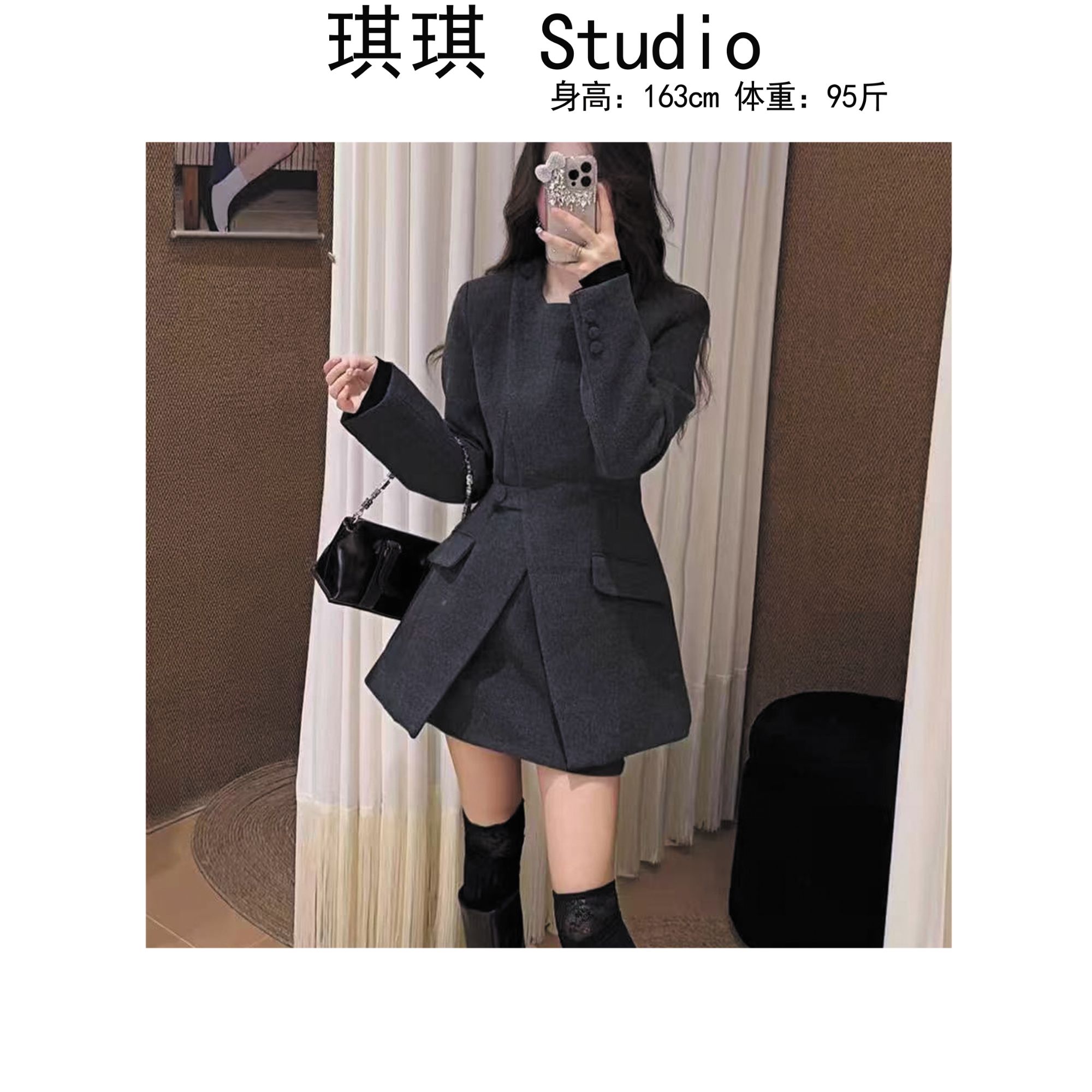 《琪琪家》冬季新款轻奢高级显瘦减龄开叉收腰外套半裙两件套8133-Y