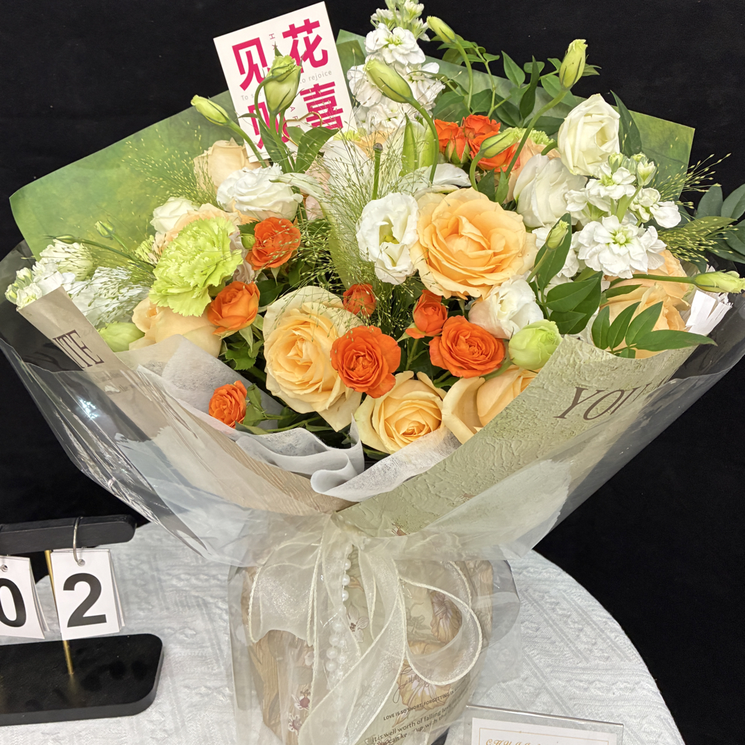 《温暖一生》香槟混搭花束同城配送