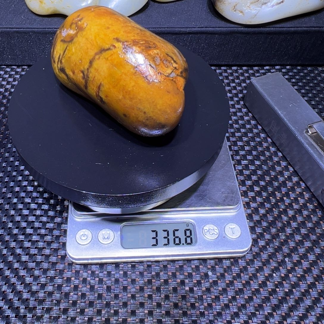 登***远和田玉（子料）未镶嵌吊坠(不含链)336