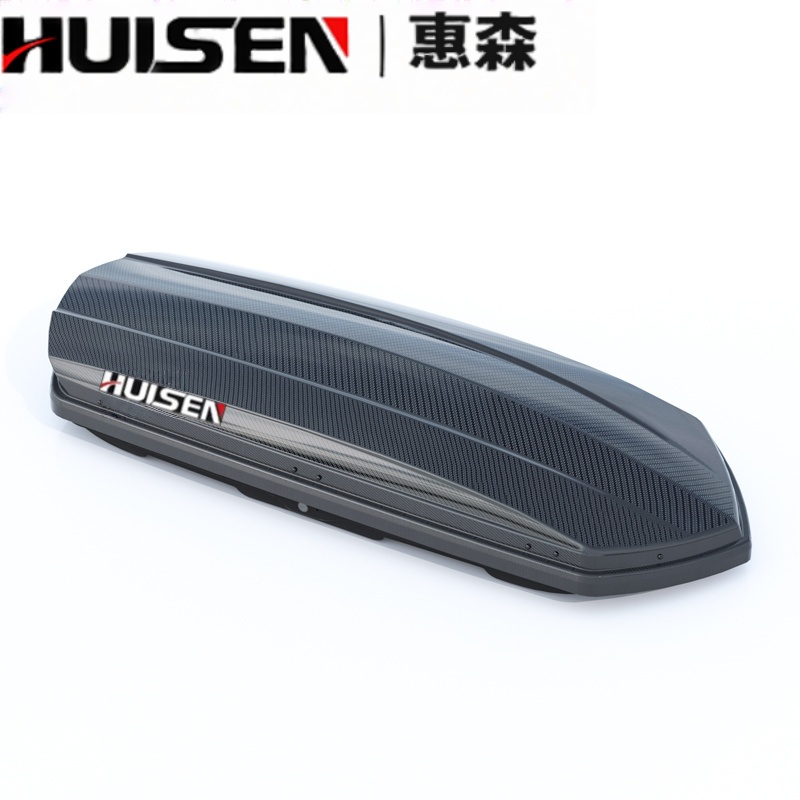 【碳纤纹】惠森正品车顶行李箱通用SUV大容量超薄车顶箱旅行箱架