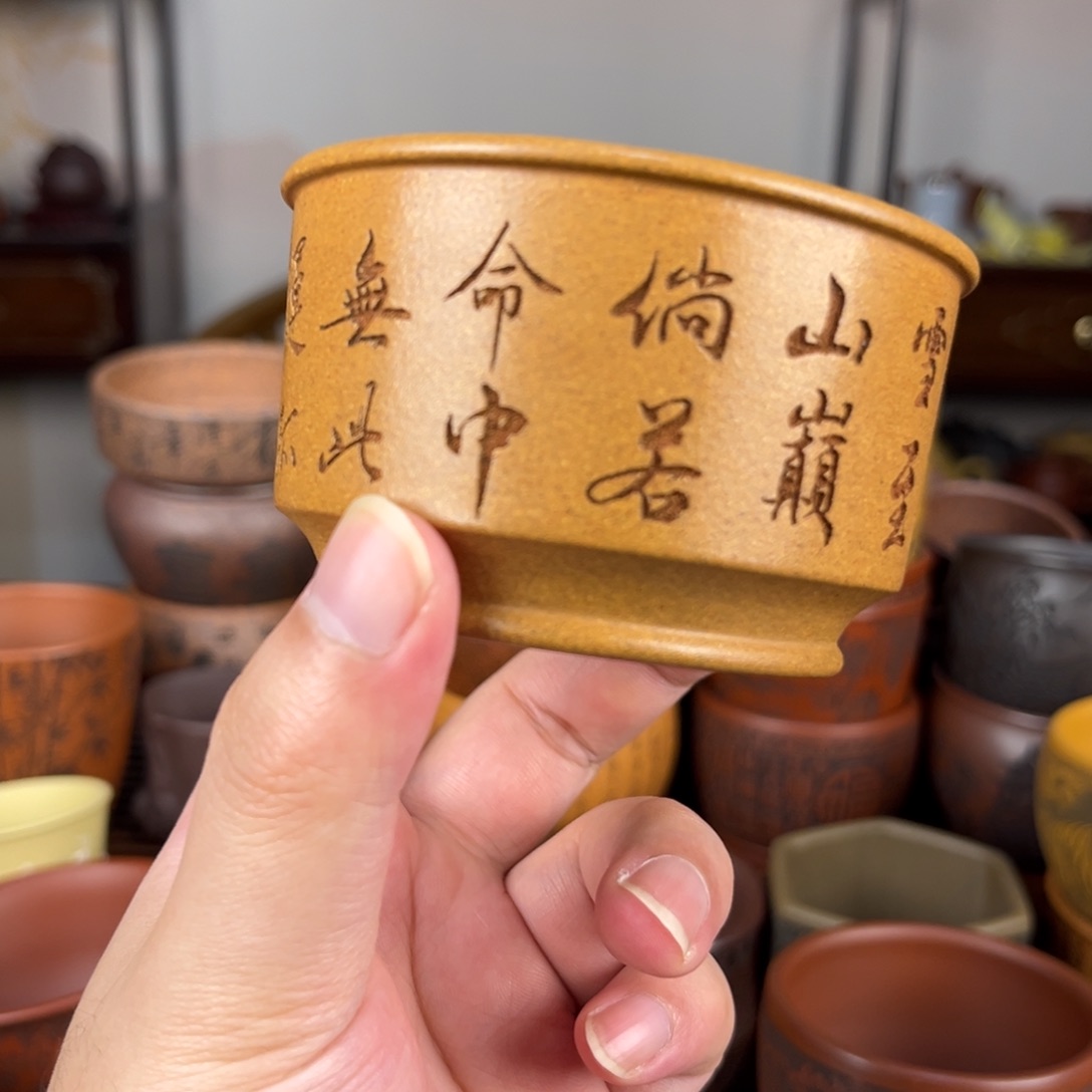 茶杯紫砂紫砂主人杯 手工制作