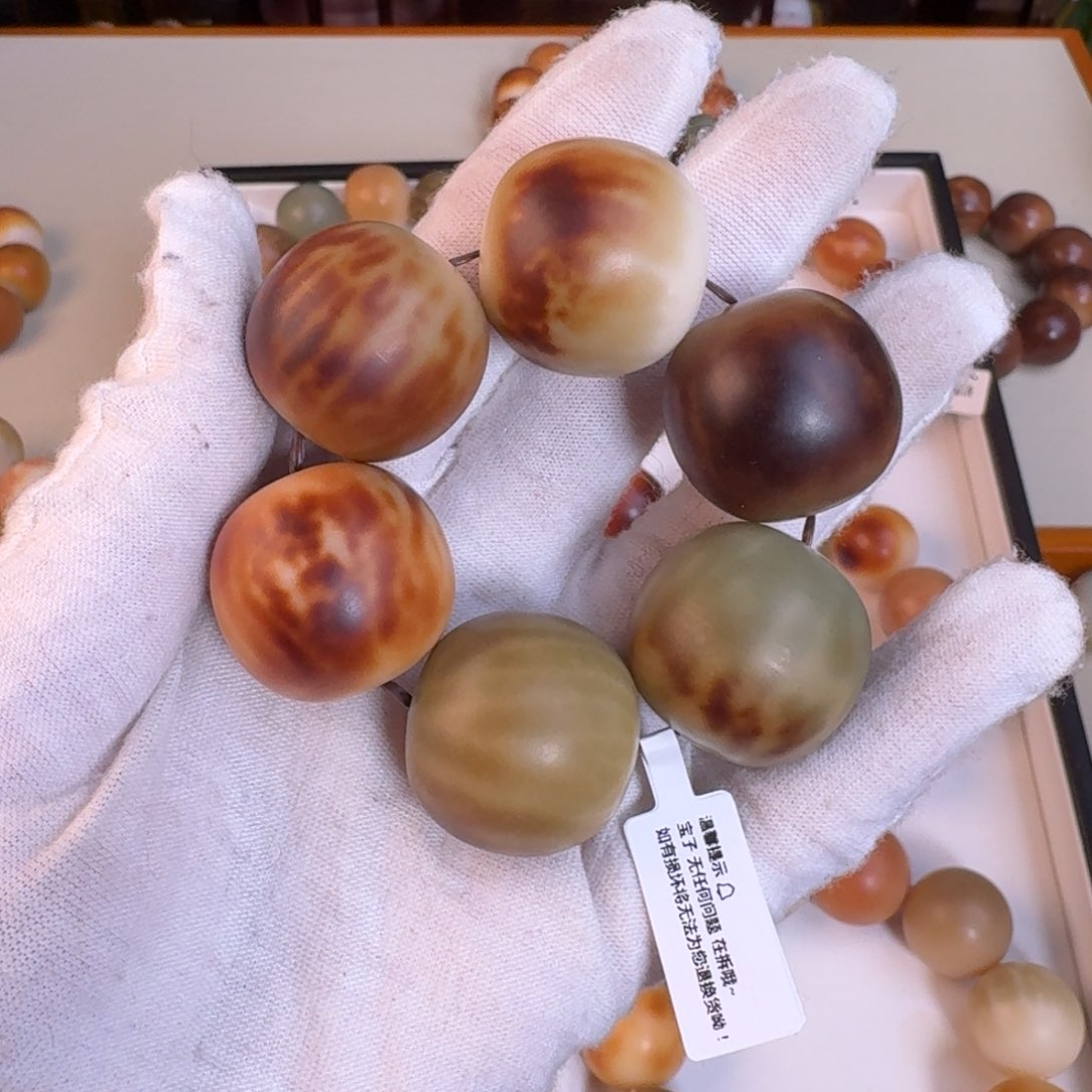 白玉菩提吊坠竹**咪全手捻