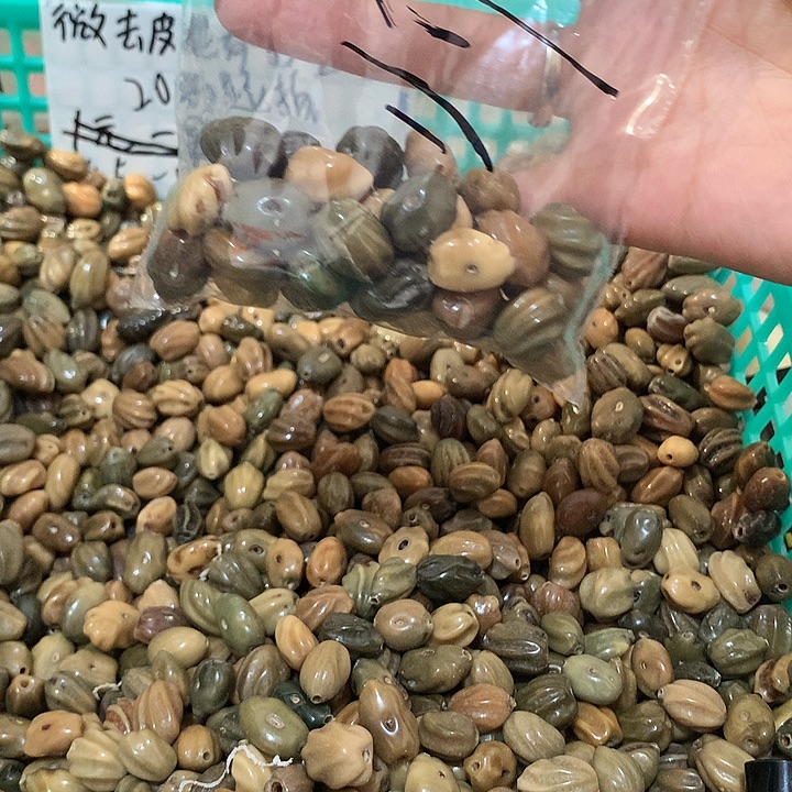 帅***伙吊坠千眼菩提龙脊