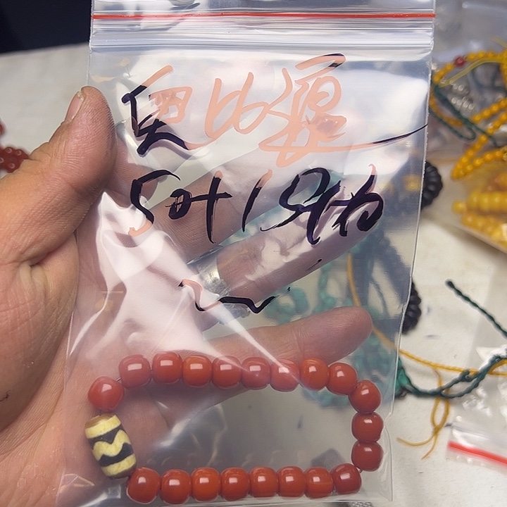 奥***通DIY玻璃藏地回流琉璃奥比同