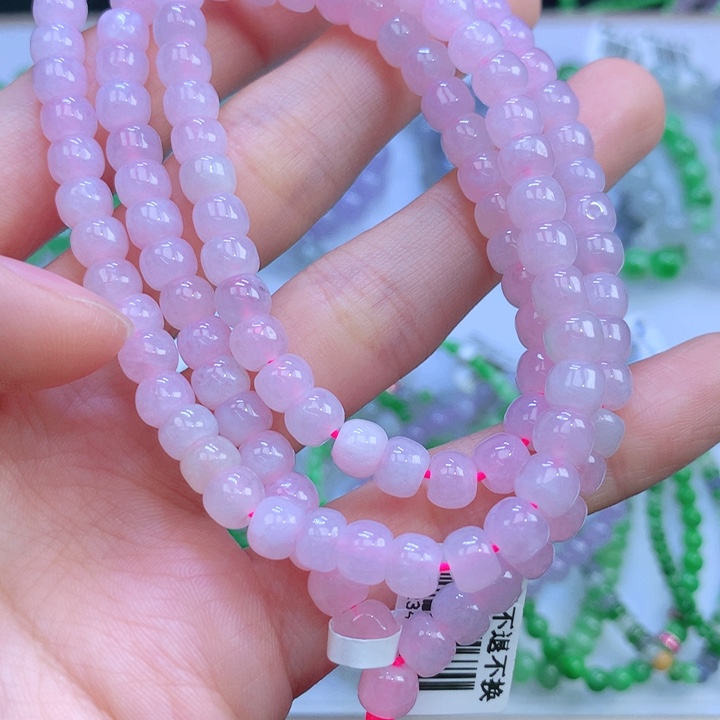 【闪购商品】翡翠手链未镶嵌翡翠