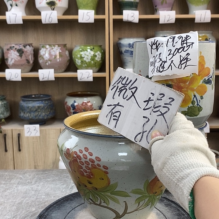 缸13xc景德镇陶瓷花盆