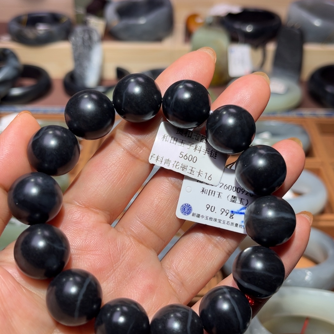 和田玉（子料）未镶嵌手链