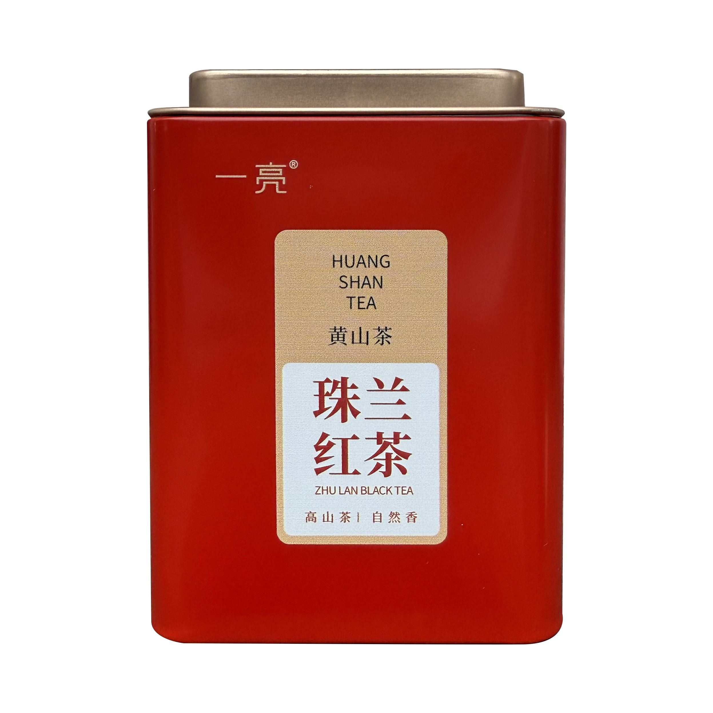 2025珠兰花红茶 高山原生态头采特级红茶+珠兰花