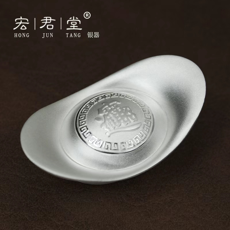 宏君堂 足银银制品 【121】足银999.9实心传世摆件船福送人送礼