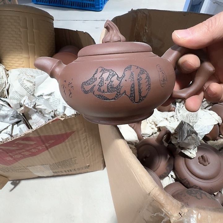 茶壶紫砂宜兴紫砂茶壶