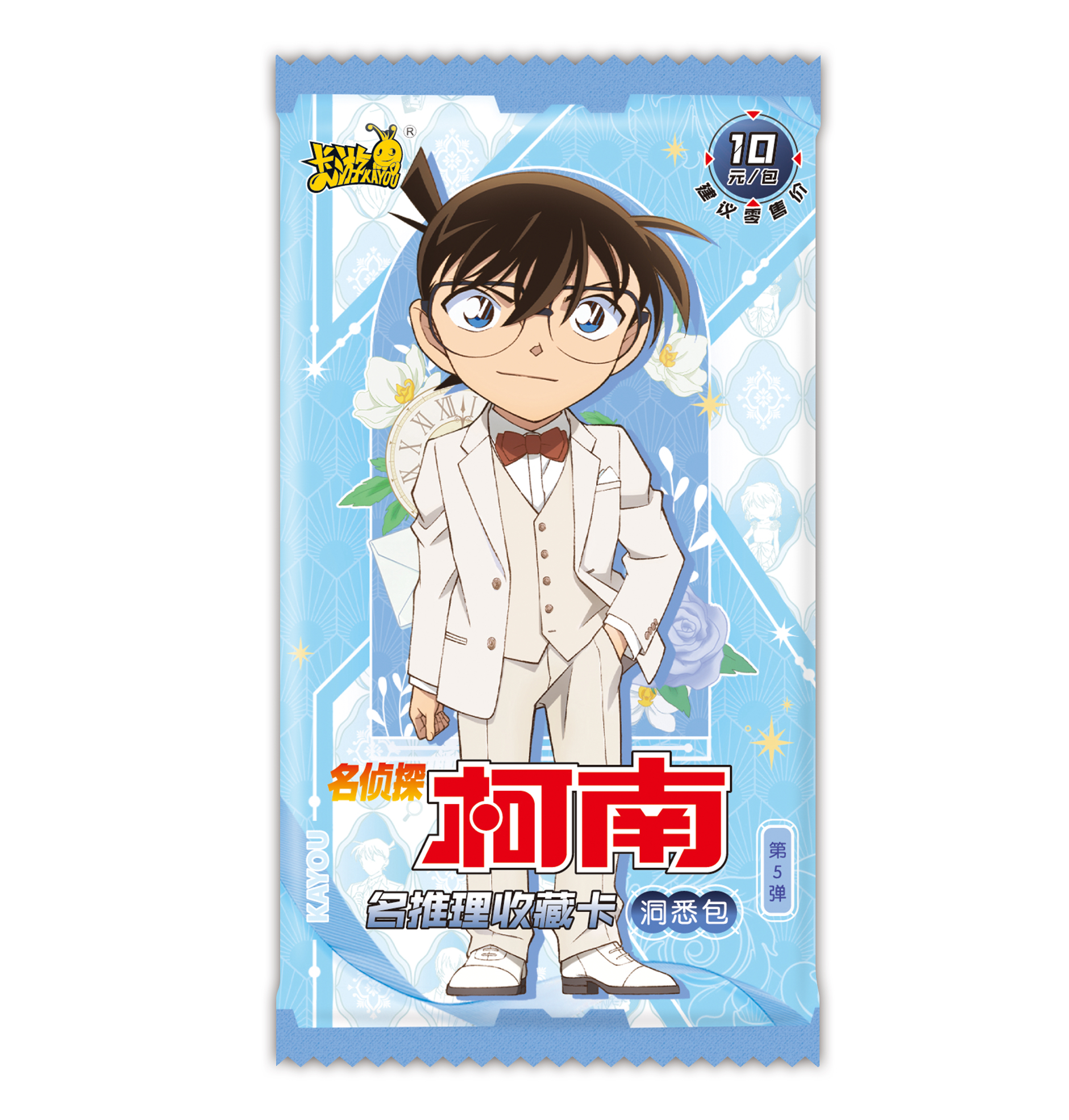 【玩法合集】名侦探柯南-洞悉包-第5弹收藏卡牌默认代拆
