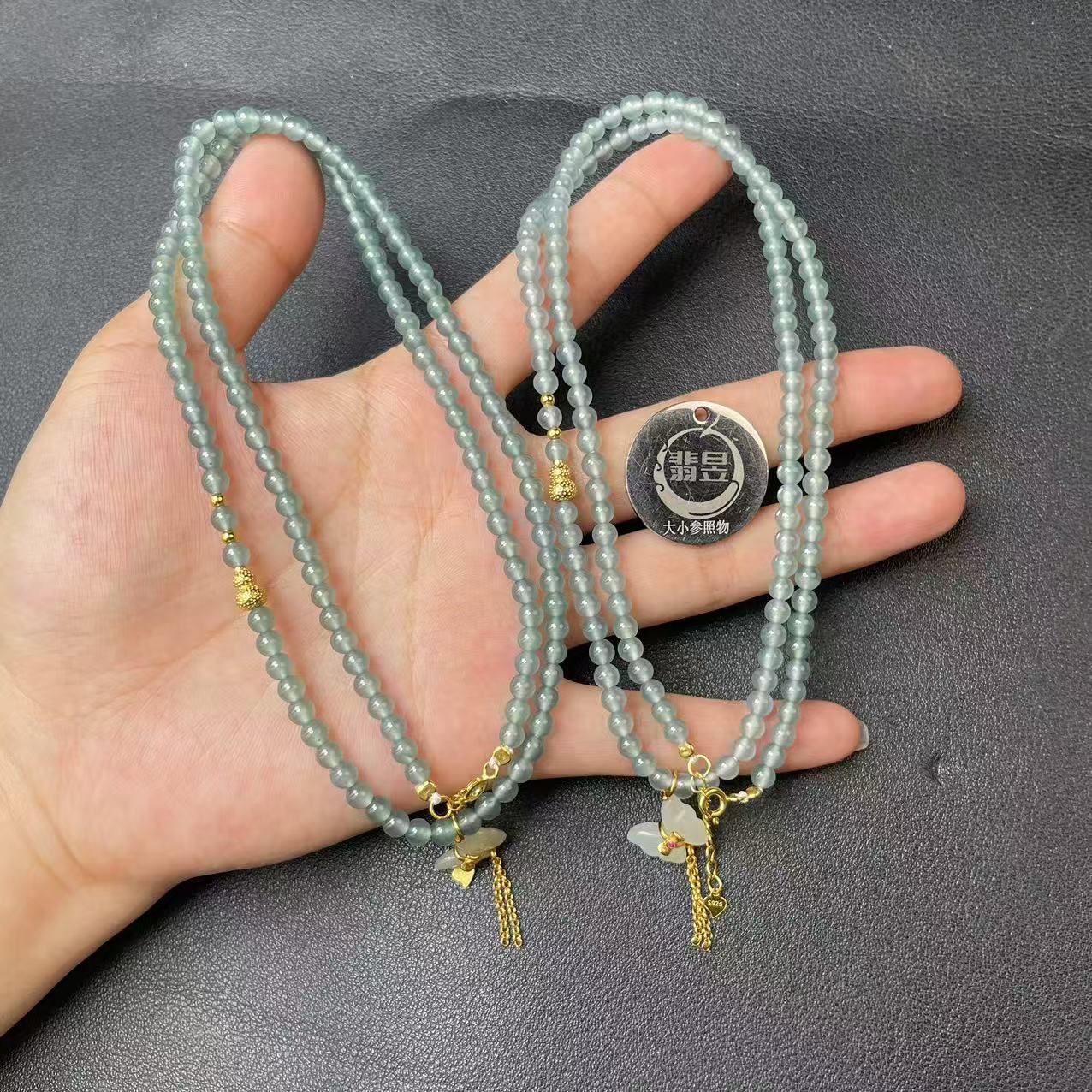 38412T09-3B26-天然A货翡翠珠链/约4+/约135颗/-多样性发其一