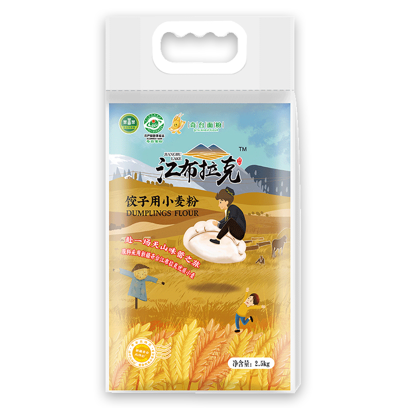 江布拉克 2.5kg饺子专用粉 新疆奇台面粉 
