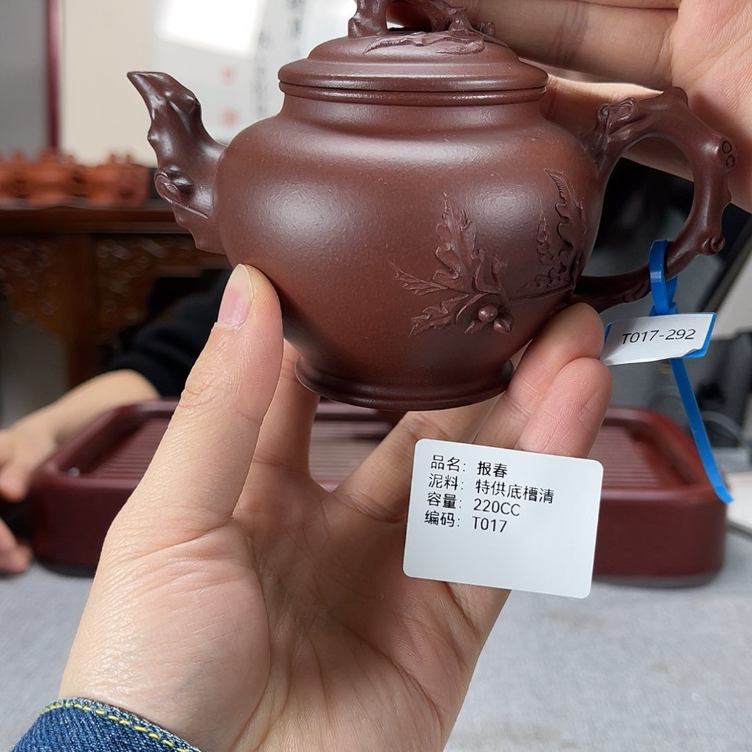 紫砂茶壶方圆紫砂宜兴紫砂