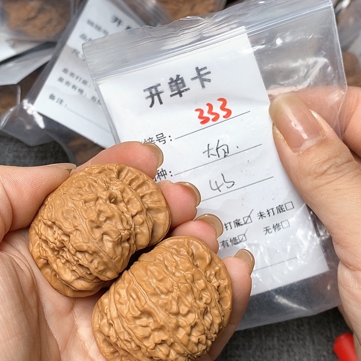 文玩核桃把件333哈哈哈