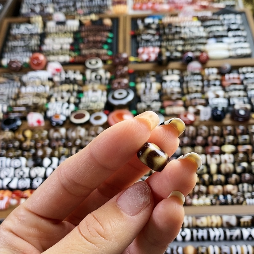 【闪购商品】玛瑙/玉髓散珠