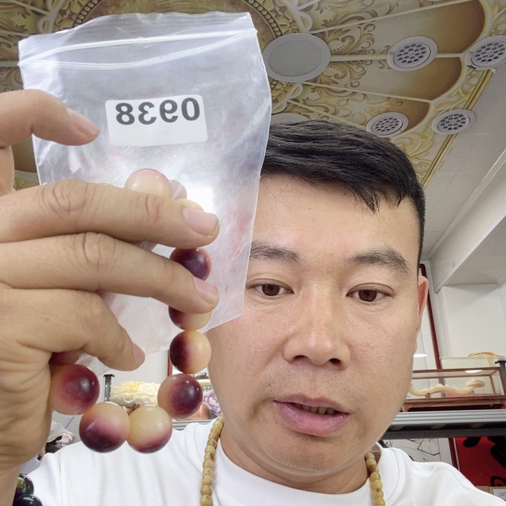 大果紫檀（缅甸花梨）938