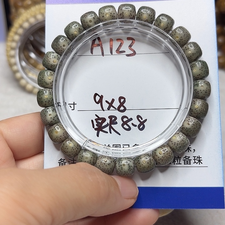 米***花吊坠星月菩提星月