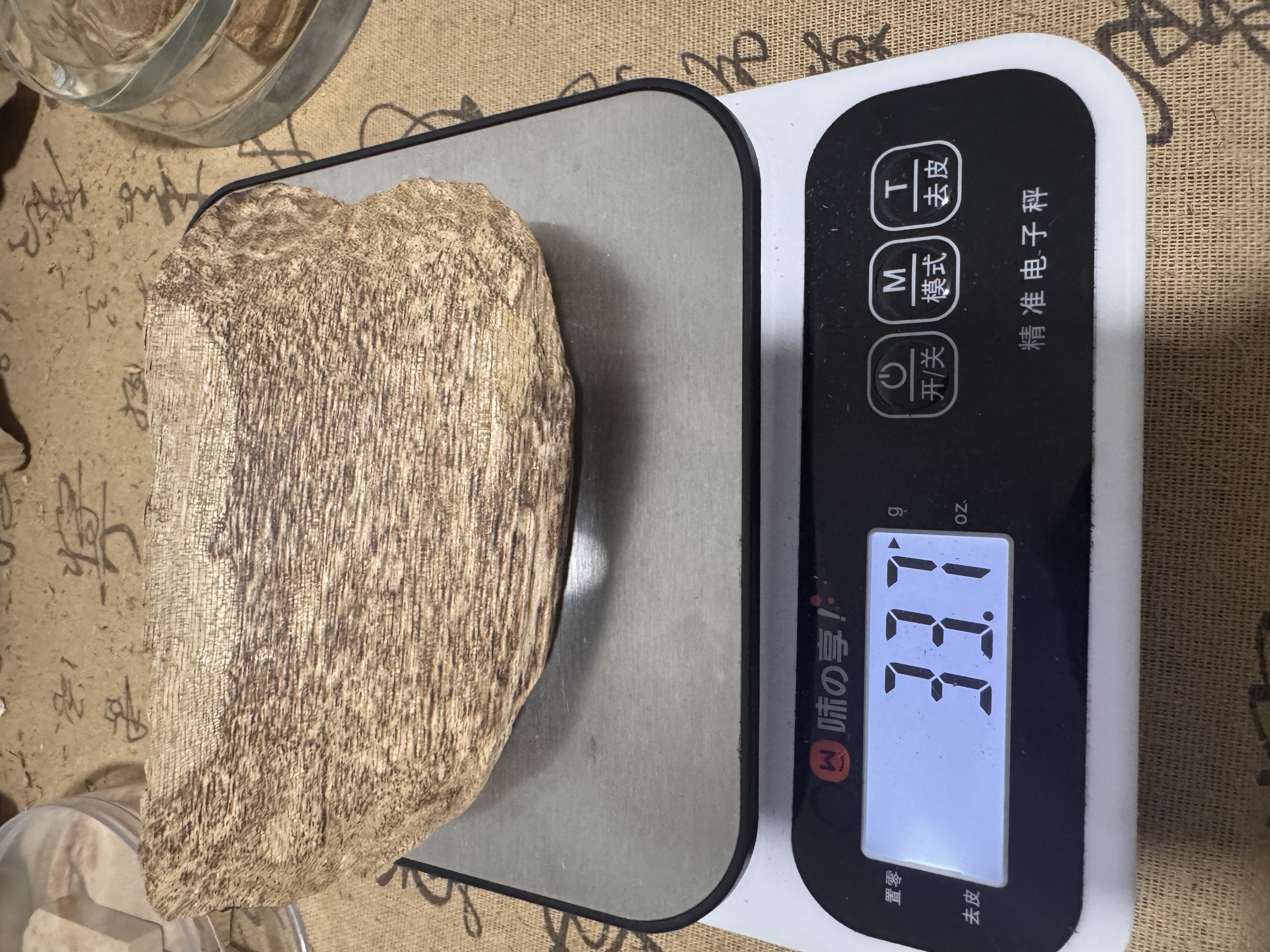 逢运  炸福利款 原料 可定制 现场加工