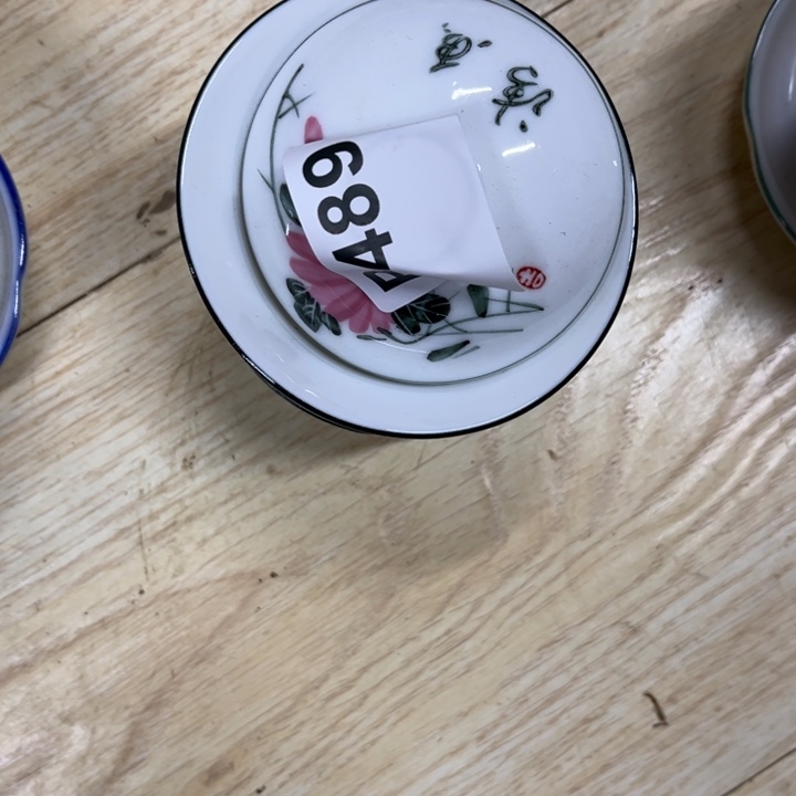 叁***木陶瓷制品瑕疵处理