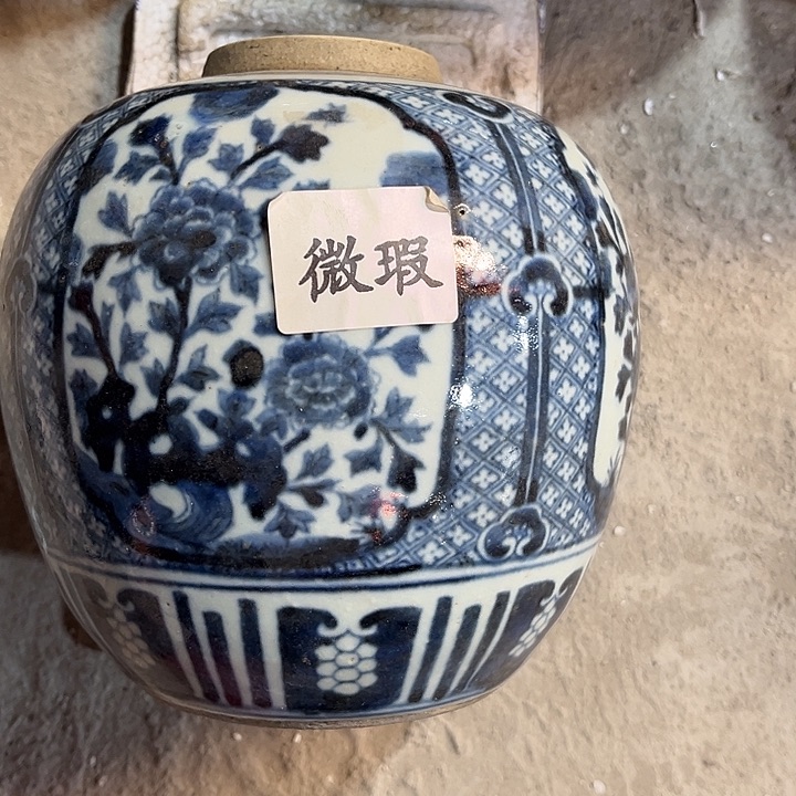 摆件陶景德镇陶瓷艺术品