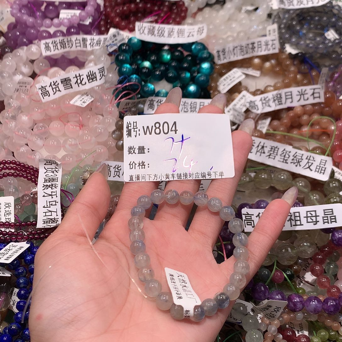 水晶手串未镶嵌804@，……
