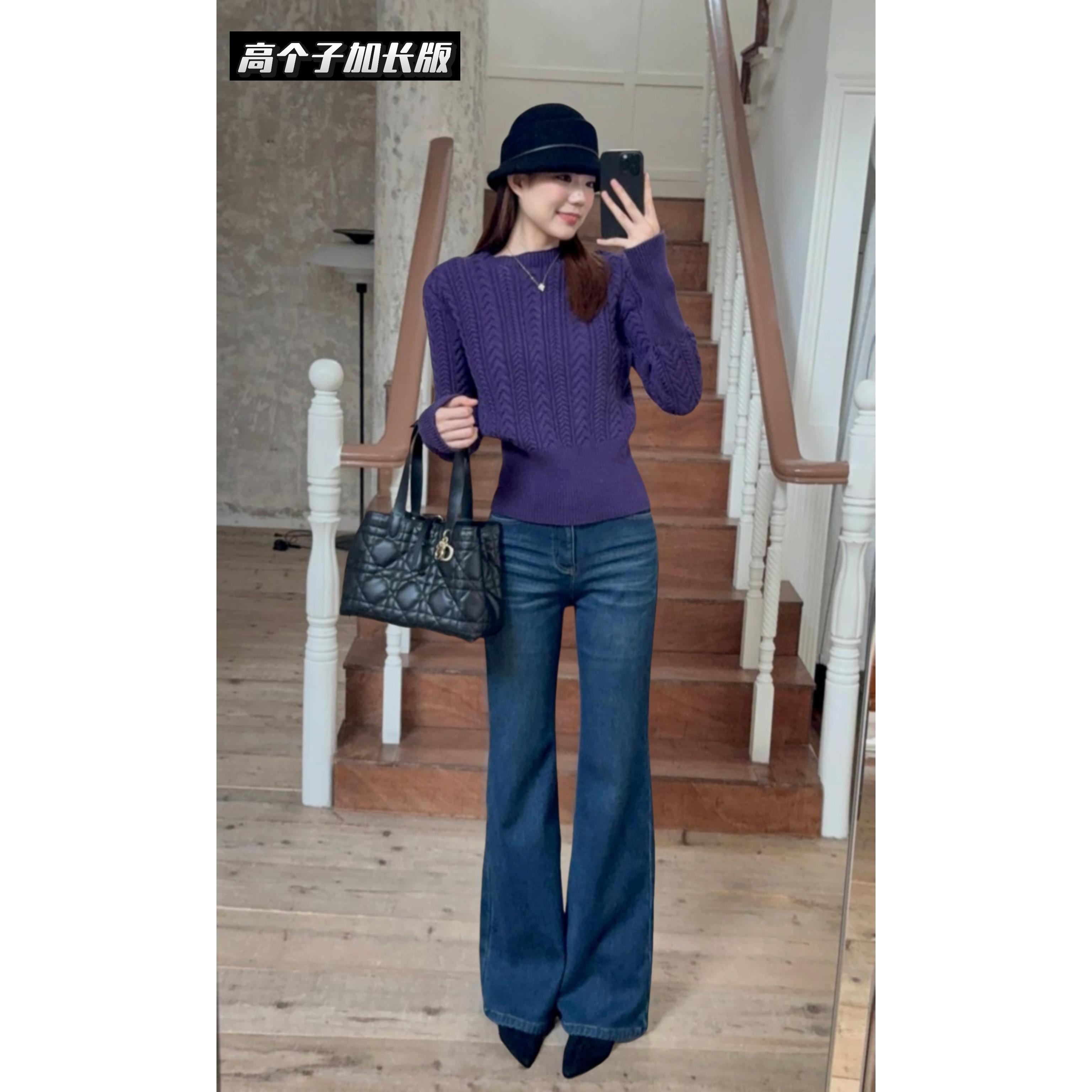 【长腿秘诀】加长加绒直筒微喇四面弹高腰刺绣牛仔裤25440