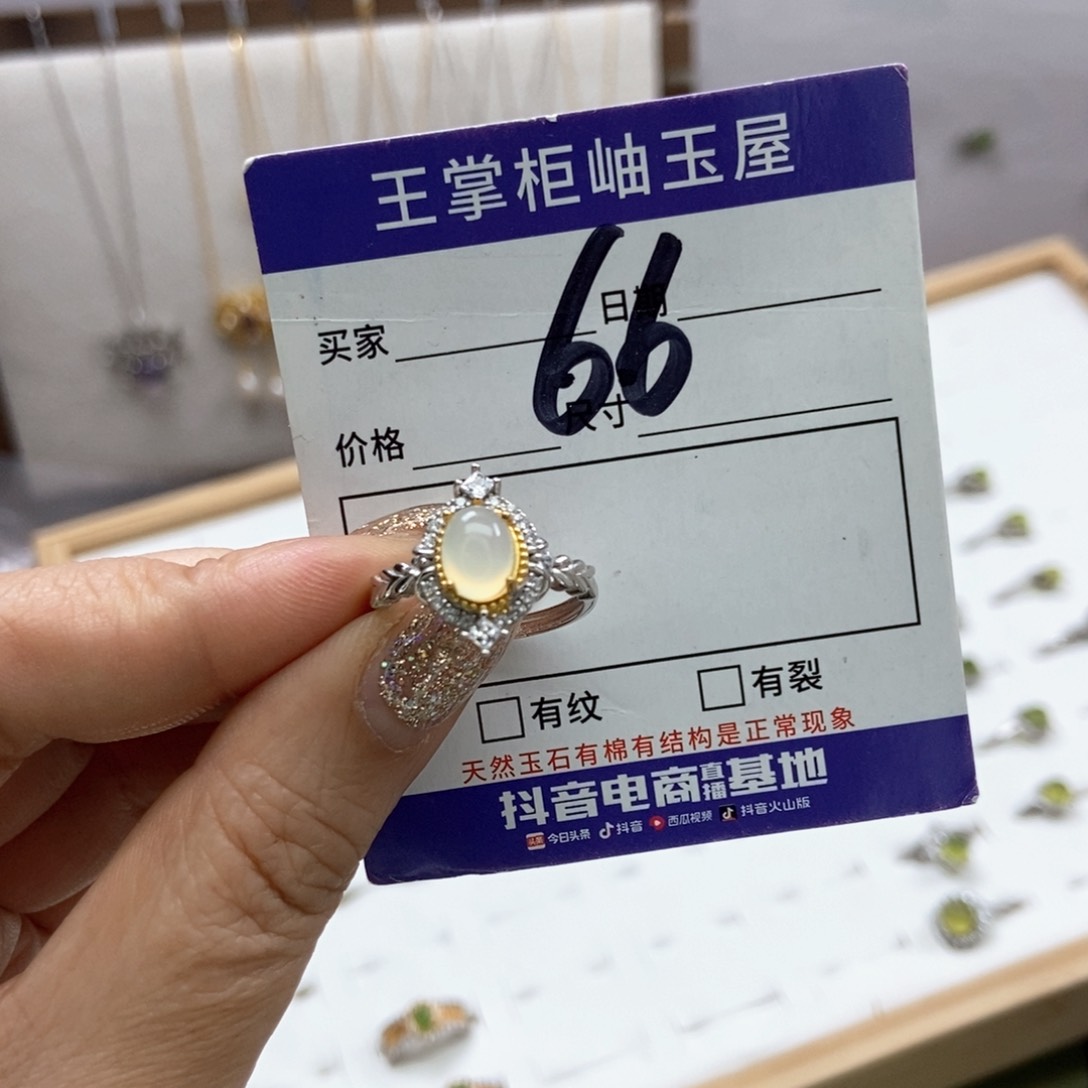 岫玉吊坠吊坠银S925镶嵌