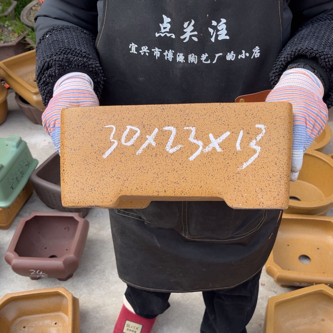 紫砂花盆盆景艺术