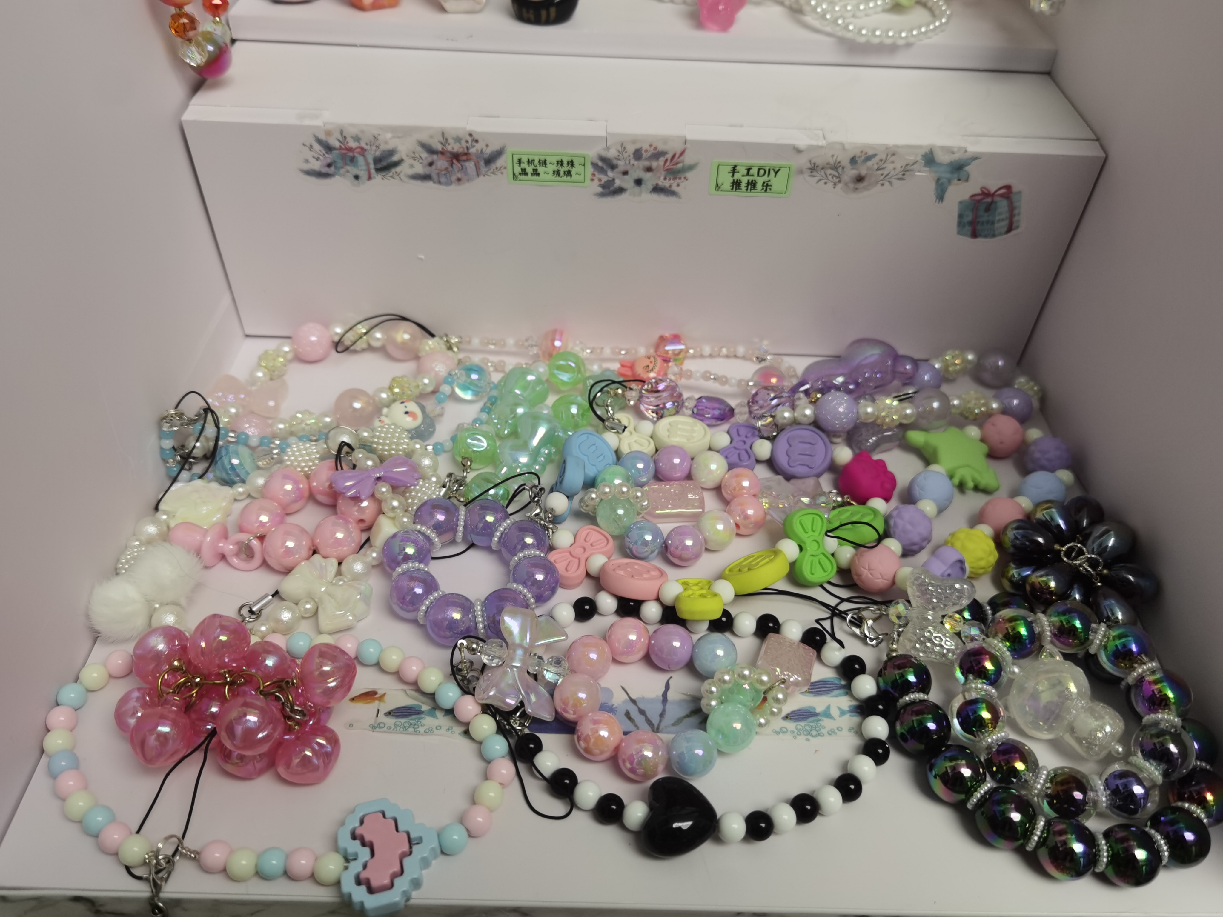 推推乐手工DIY普通款珠珠串珠手机链包挂（微瑕）
