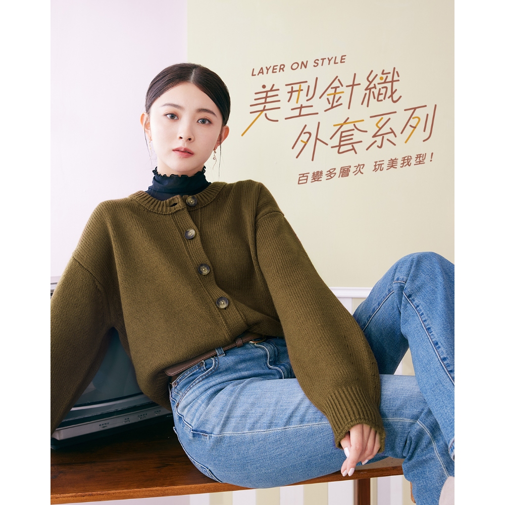 版型绝~G家缘！日系休闲圆领条纹纯色棉线针织开衫毛衣外套女外贸